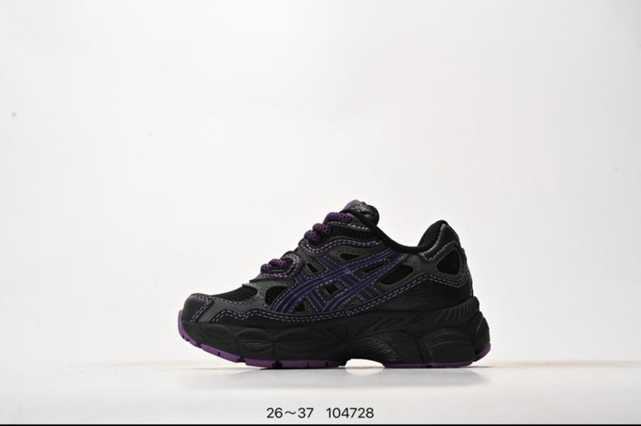 ASICS GEL-NYC