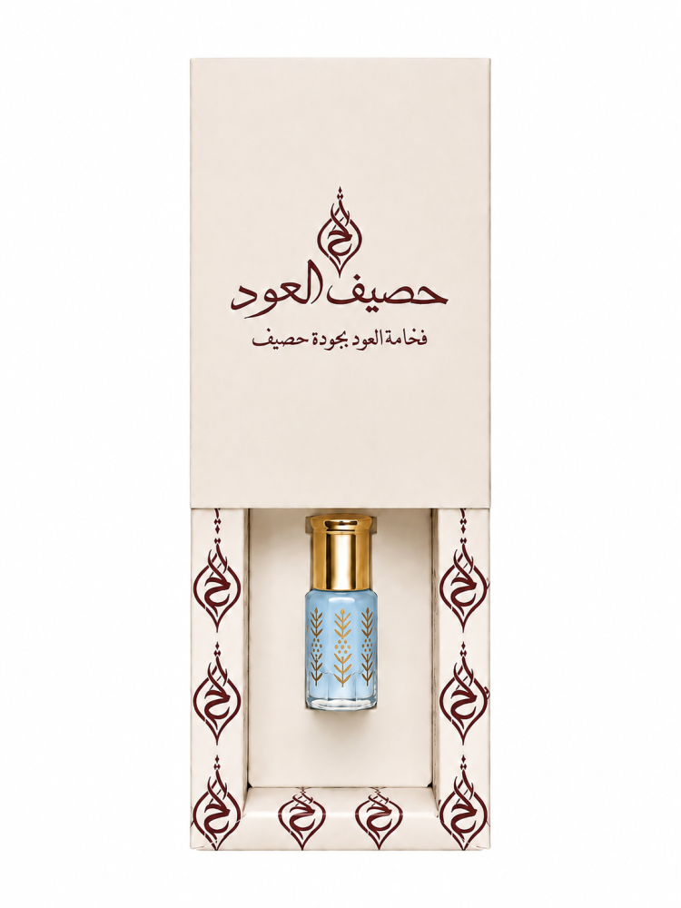 مسك النظافه