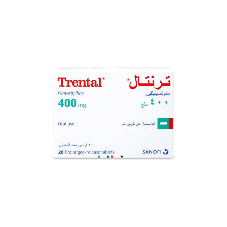 صورة منتج ترنتال مجم قرص من احلام الدواء