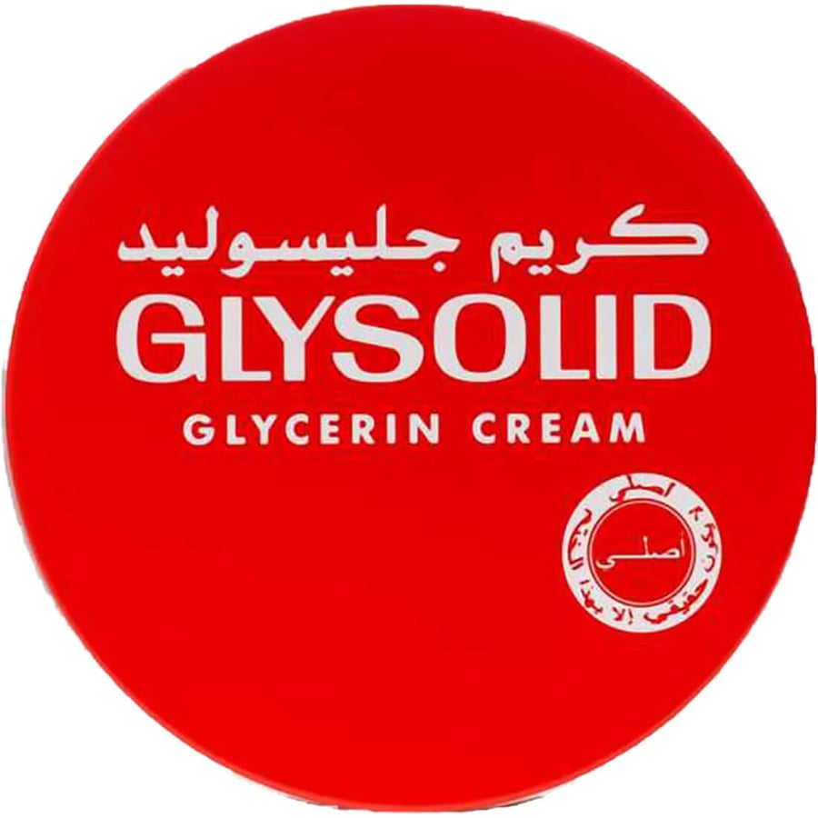 جليسوليد كريم 175 مل