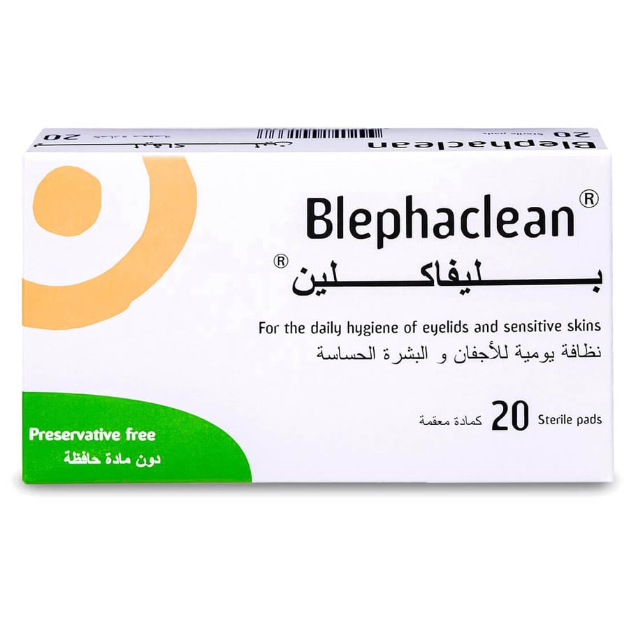 بليفاكلين مسحة للعين 20 قطعة