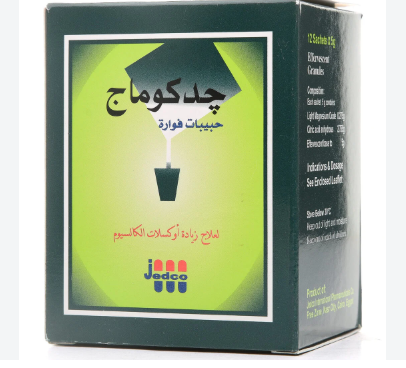 جدكوماج حبيبات فوارة 12 كيس