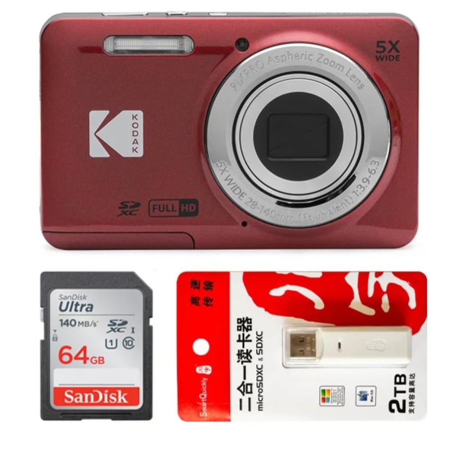 كاميرا كوداك PIXPRO FZ55