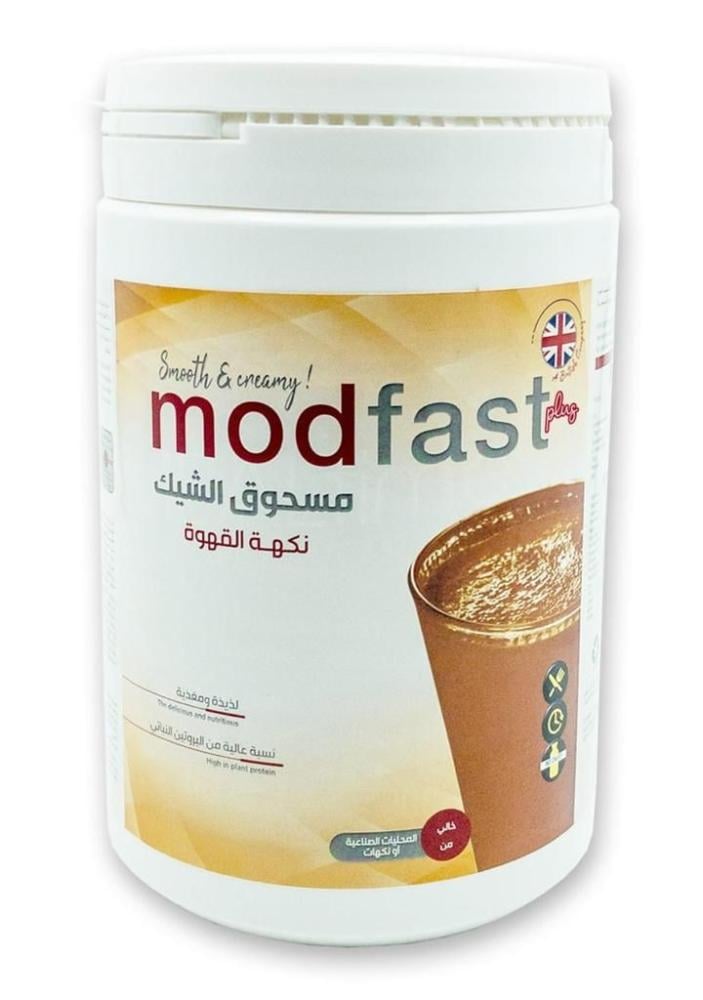 Modfast Plus Vegan Protein Powder Shake (3 Flavors) | 300g