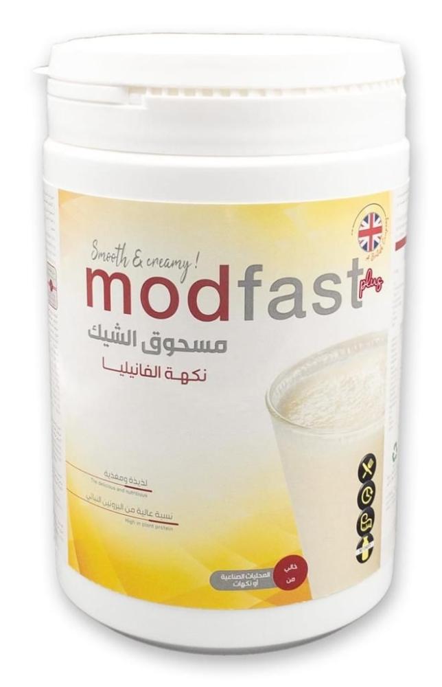 Modfast Plus Vegan Protein Powder Shake (3 Flavors) | 300g