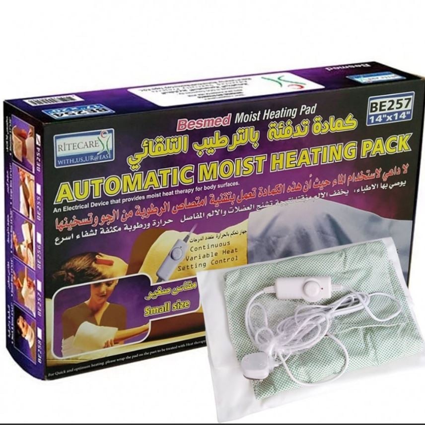 كمادة كهربائية تايواني حجم صغير