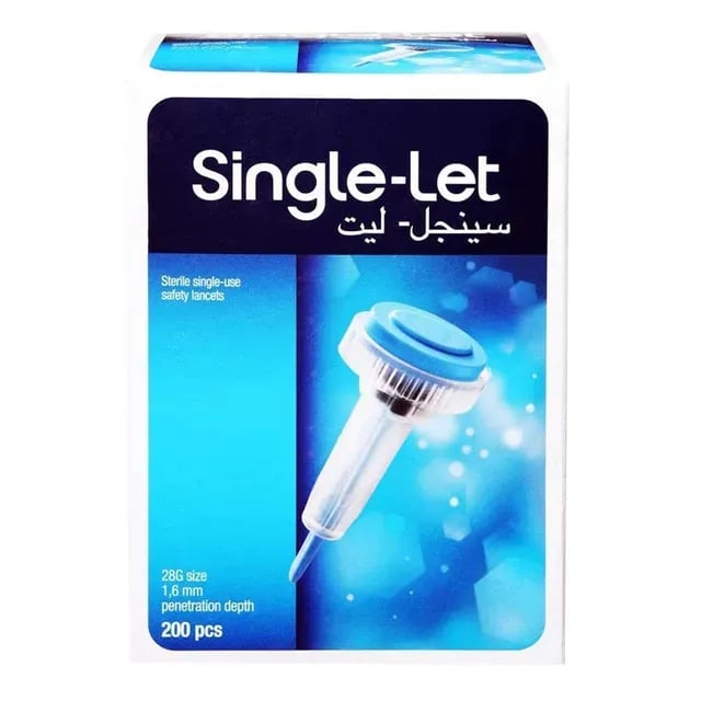سينجل - ليت