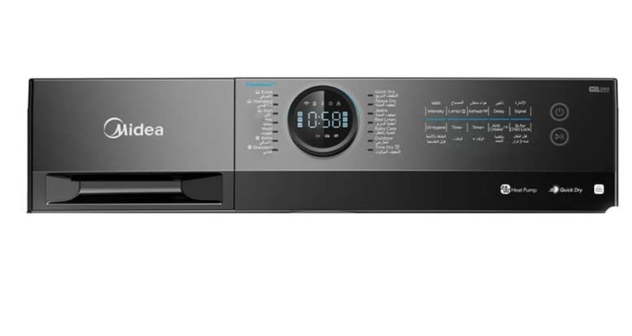 نشافة ميديا 10 كجم – Midea MD100