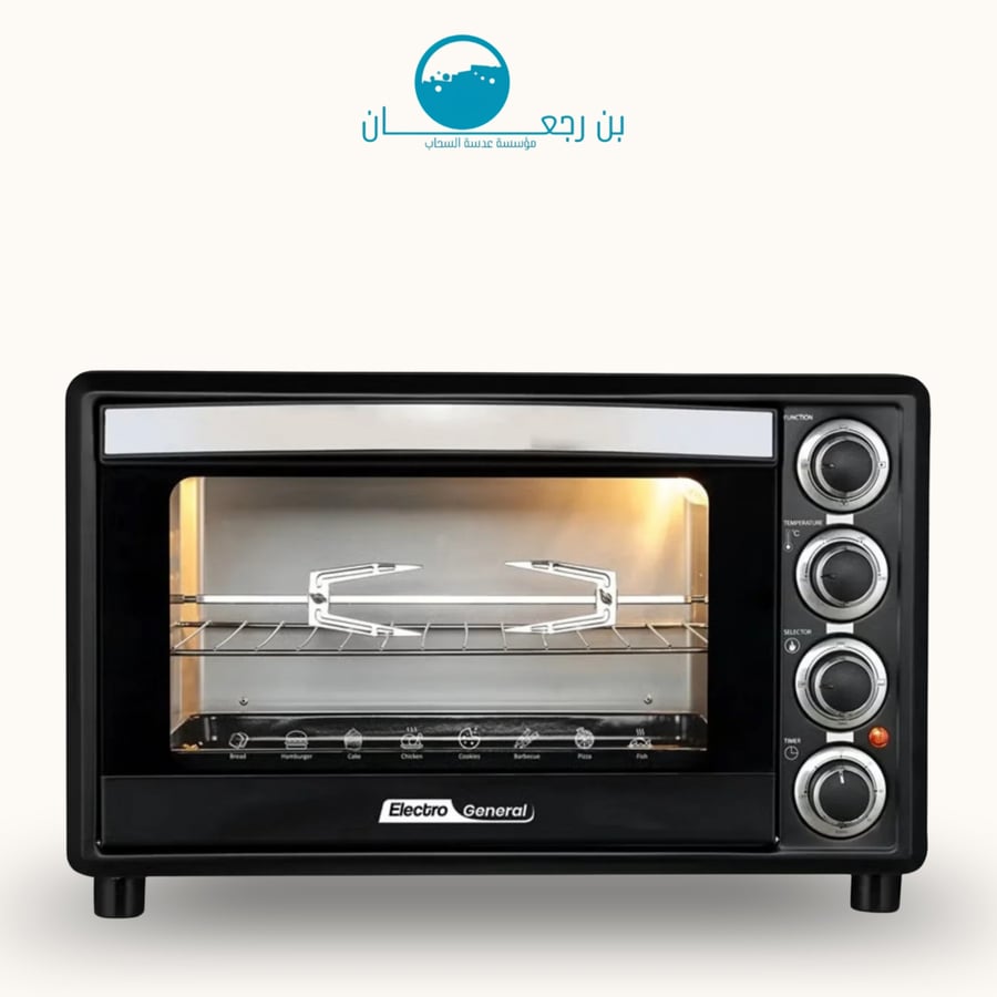الكترو جنرال فرن كهربائي - أسود - 45 لتر - SVN-45RML