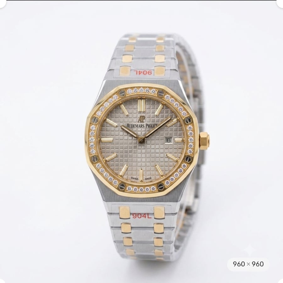 ساعة أوديمار بيغيه رويال أوك (Audemars Piguet Royal Oak) - إصدار نسائي