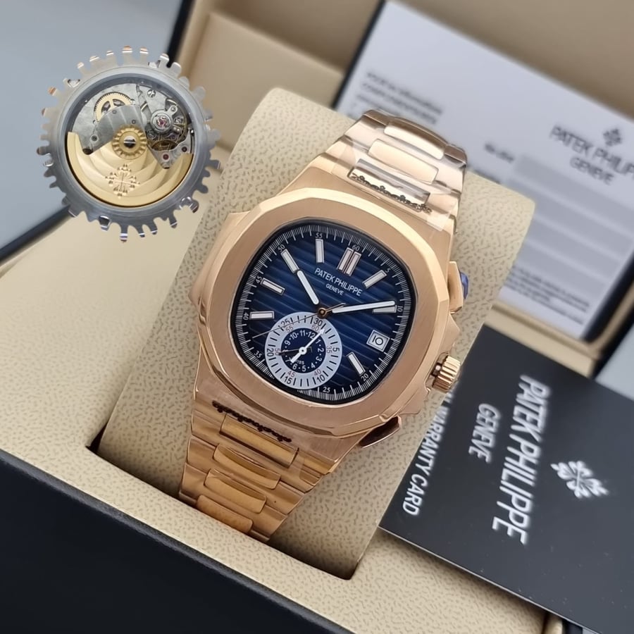 ساعة باتيك فيليب نوتيلوس (Patek Philippe Nautilus)