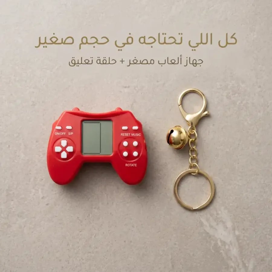 اتارى ميدالية ضمان عام