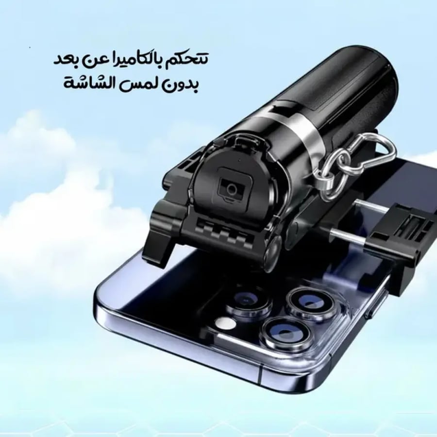 مقبض تصوير وعصا سيلفى عالي الجودة ضمان عاميين