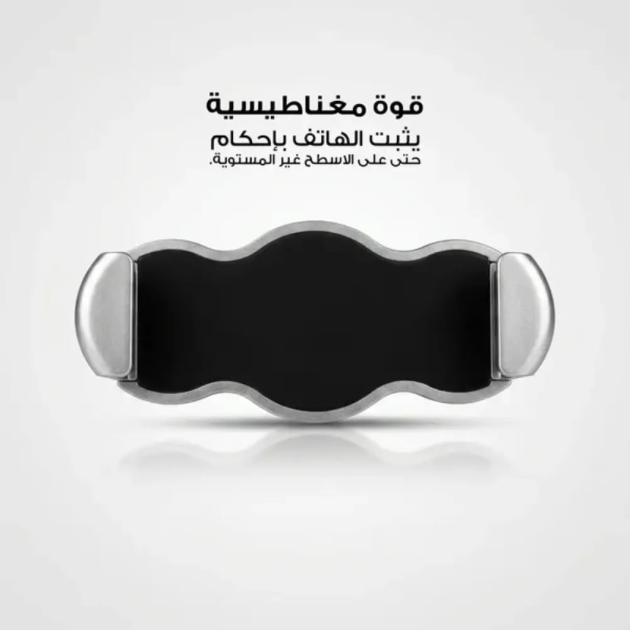 قبضة حامل الجوال ضمان عام