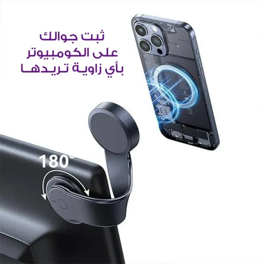شاحن ومسند هاتف لاسلكي متين من Denex