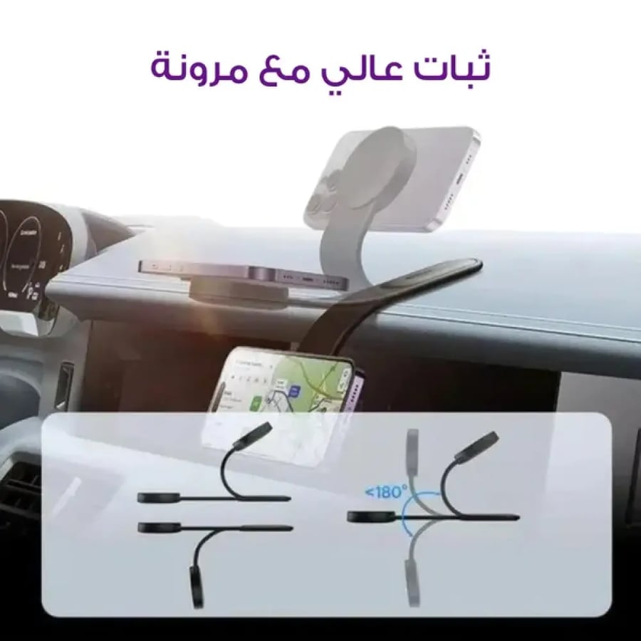 شاحن ومسند هاتف لاسلكي متين من Denex