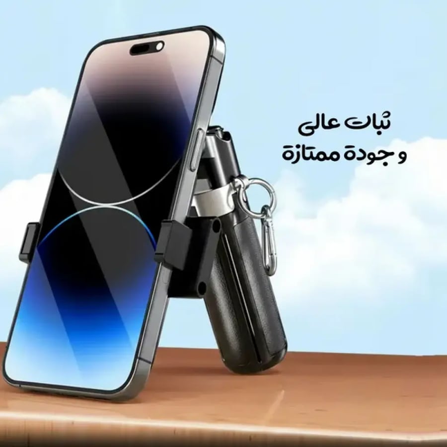 مقبض تصوير وعصا سيلفى عالي الجودة ضمان عاميين