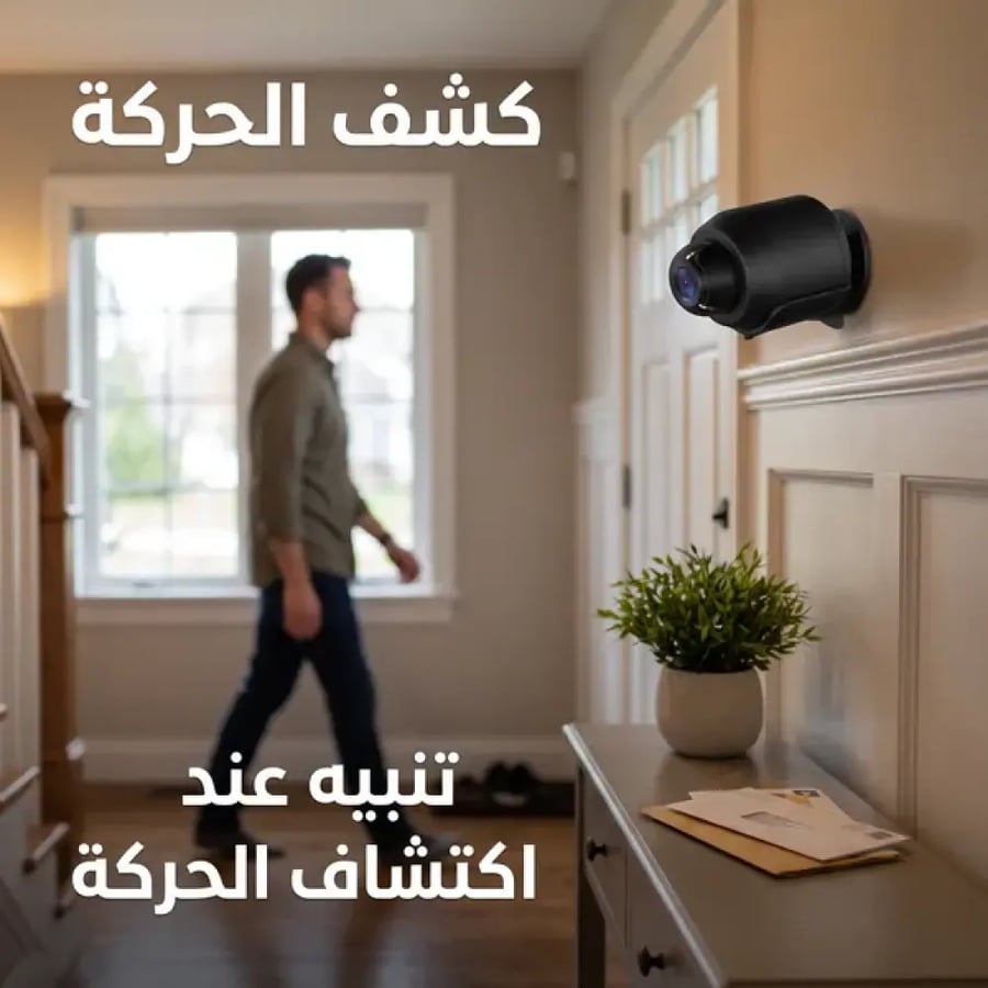 كاميرا عقلة الاصبع ضمان عام وسعر جملة للكمية
