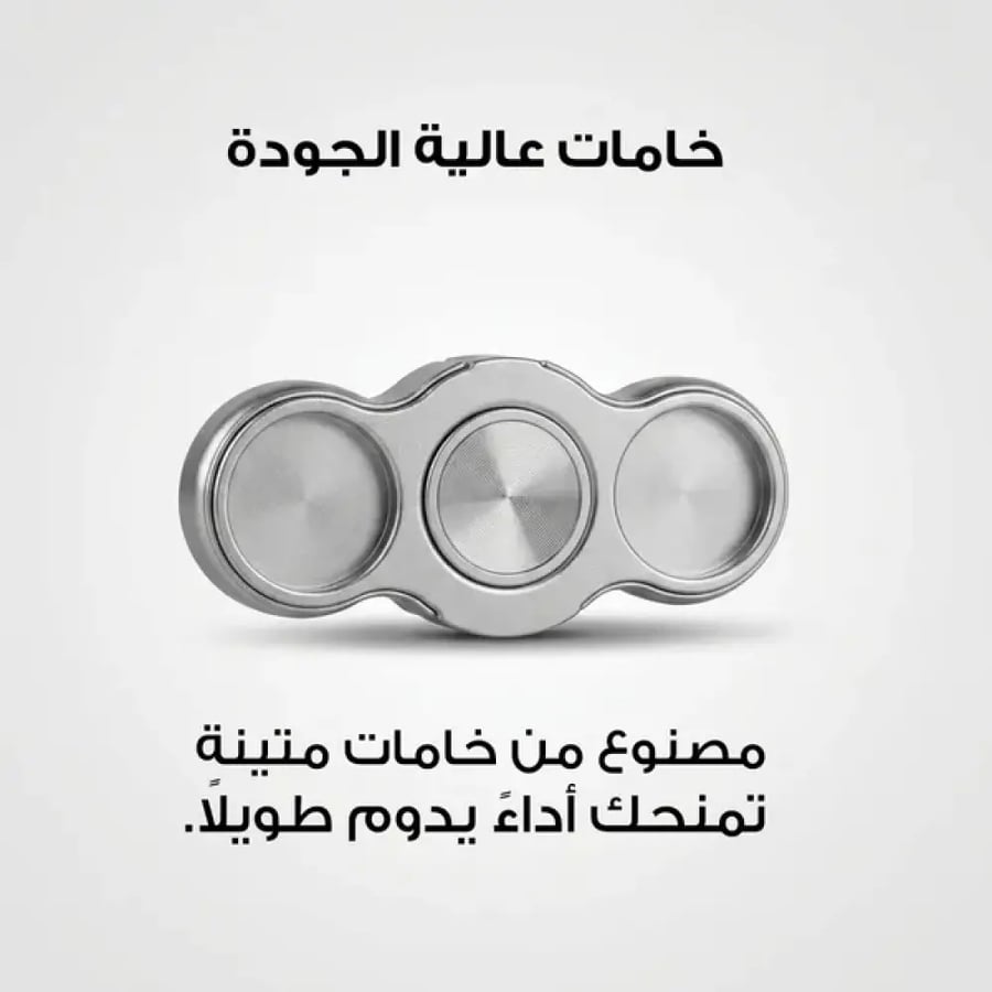 قبضة حامل الجوال ضمان عام