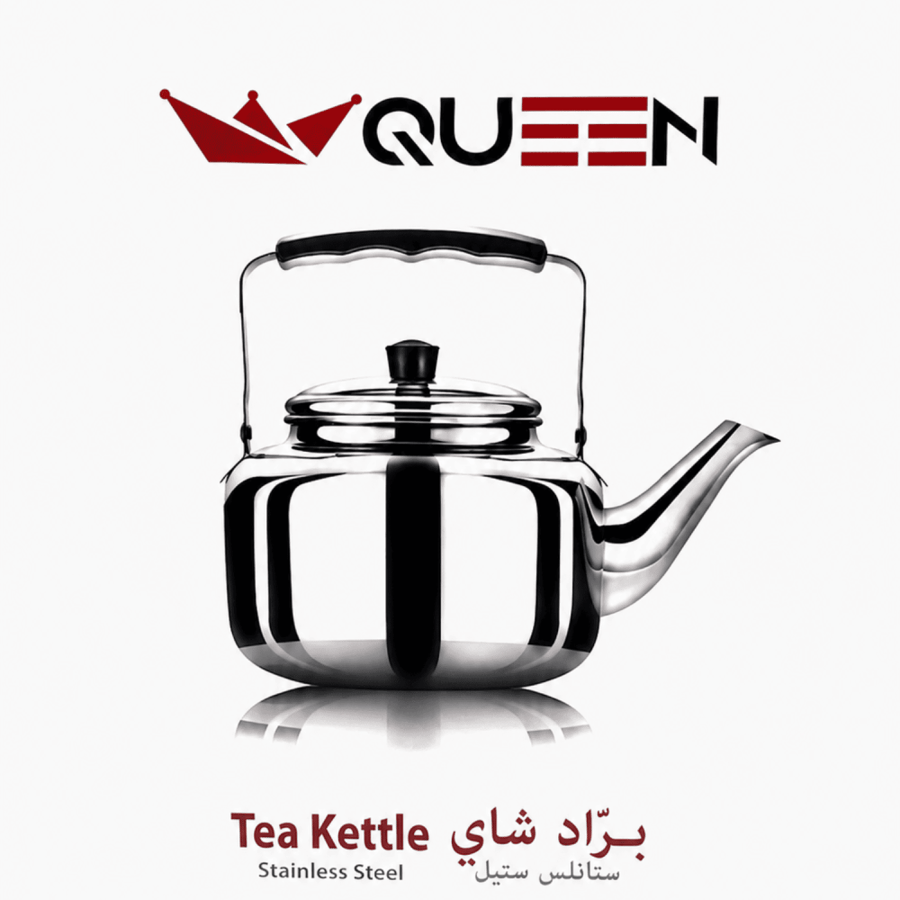 براد استيل علاقي مقاس 3 لتر