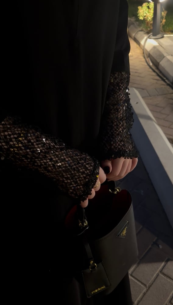 وهج