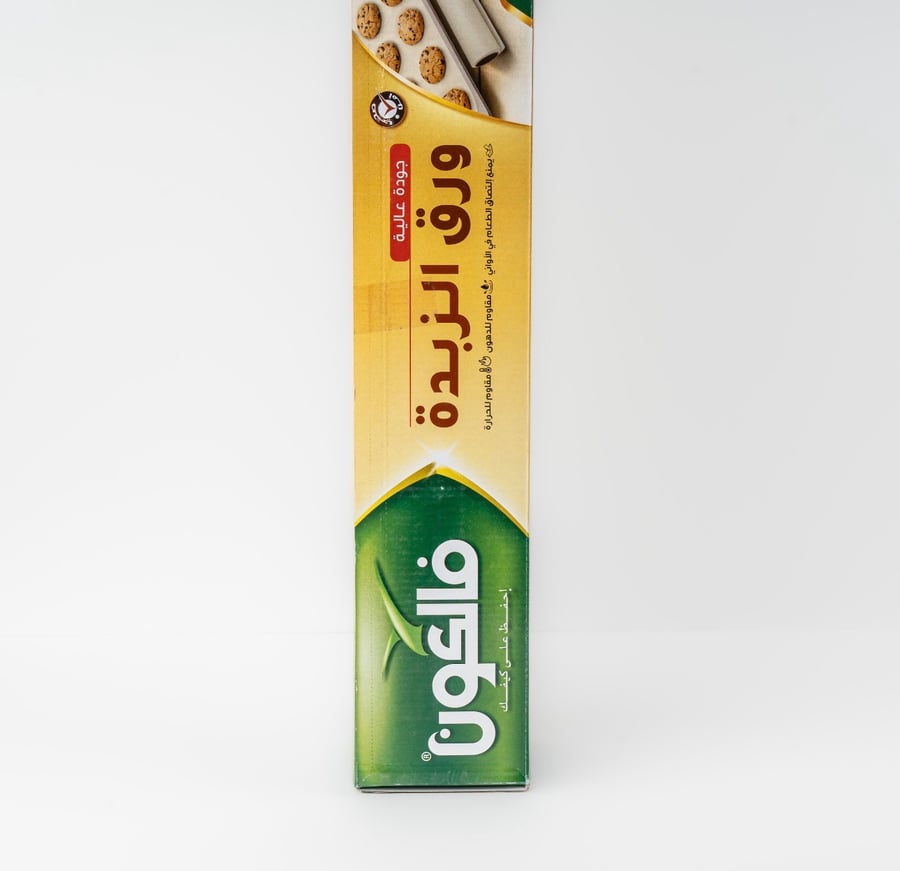 ورق زبدة