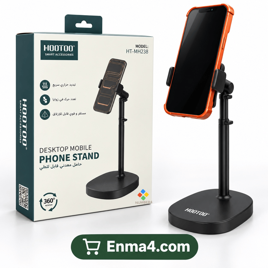 استاند مكتبي طويل هوتو HOOTOO HT-MH238