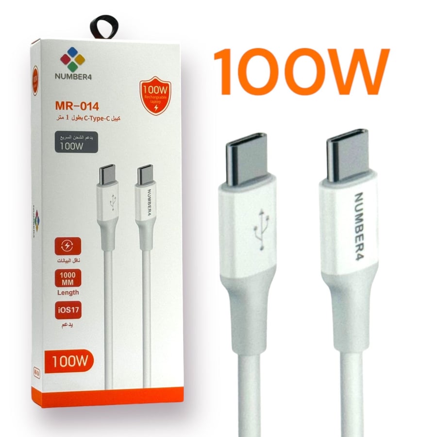 كيبل  تاب سي الى تاب سي بقوة نمبر فور   MR-014 100W