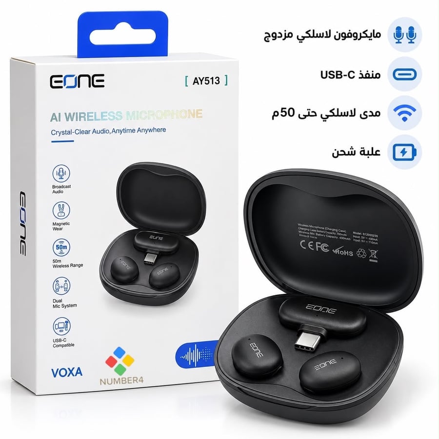 مايك لا سلكي تاب سي اي ون voxa