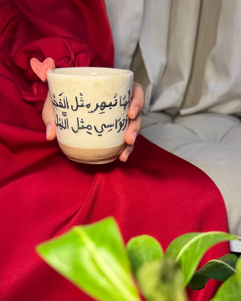 يتم تنفيذه بطلب مسبق