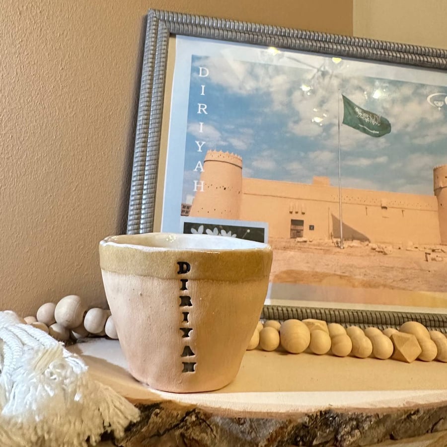 كوب الدرعية قصر المصمك