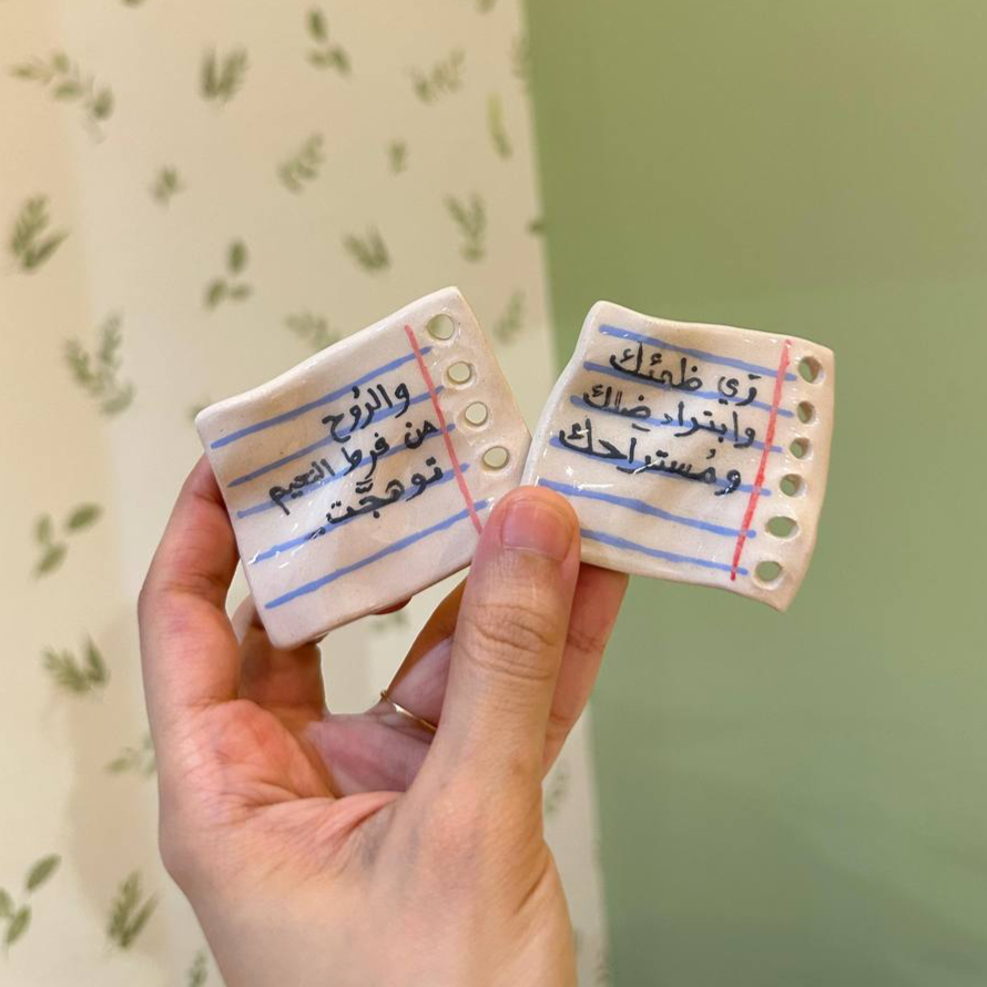 ميدالية الدفتر طلب مسبق (قطعة واحدة)