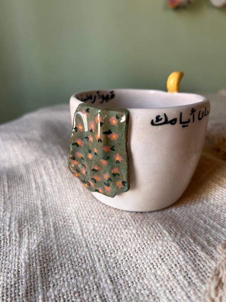 كوب قميص الروز (لون زيتي)