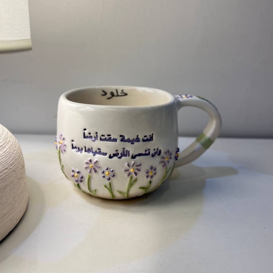 يتم تنفيذه بطلب مسبق تصميم 1