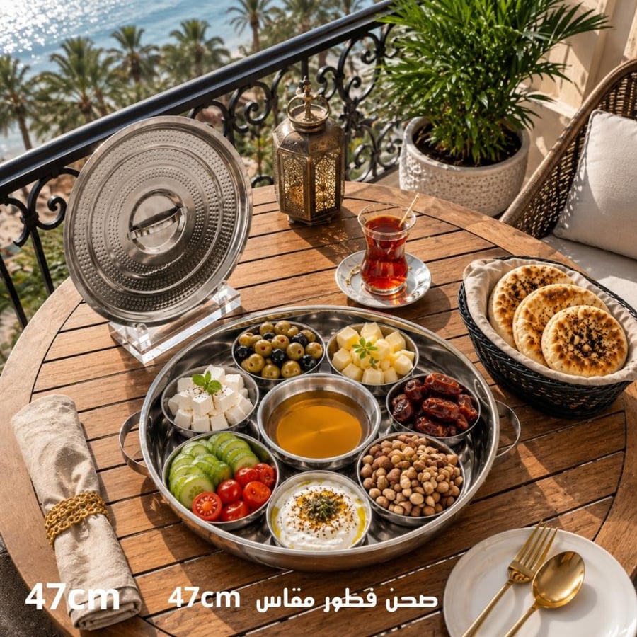 صحن فطور مقسم  ستانلس ستيل هندي 10 قطع مقاس 47 سم – فخامة التقديم لكل سفرة