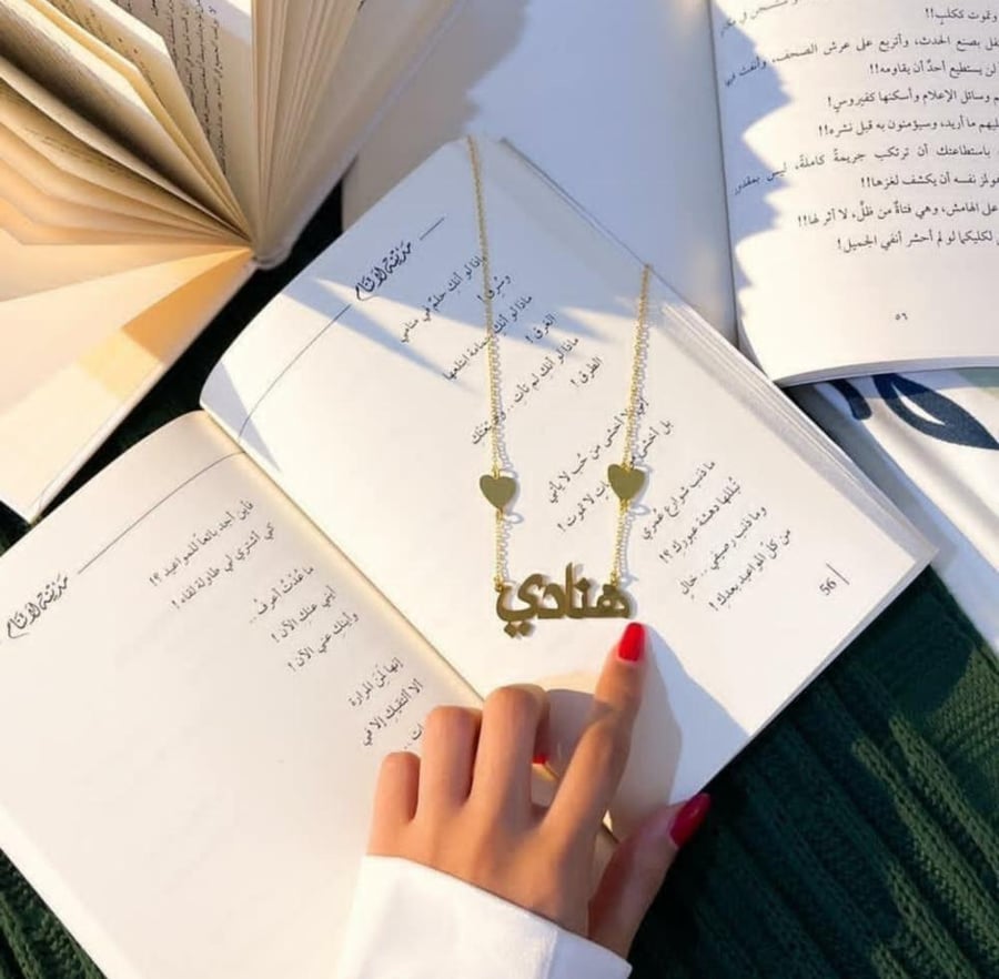 سلسال نسائي انيق مع القلوب حسب الطلب