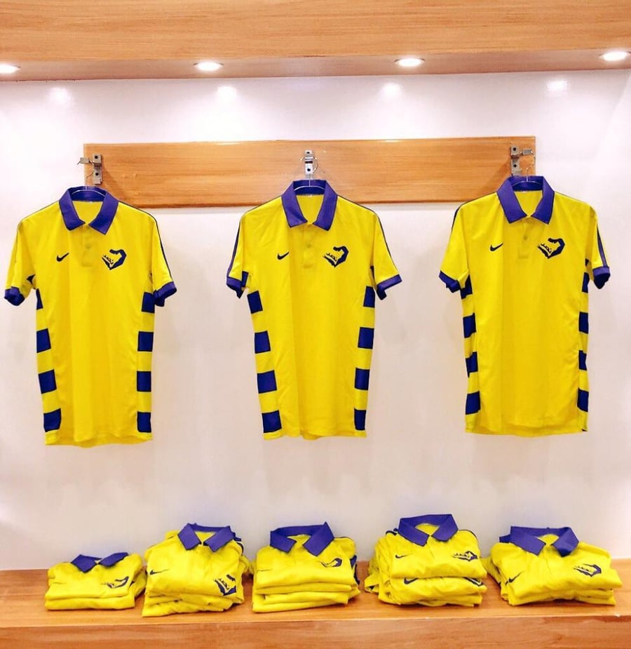 طقم النصر الكلاسيك 2026
