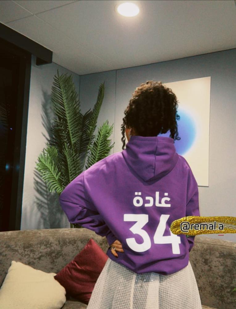 بلوفر اهلاً بلعالم جديد متجر كوبا