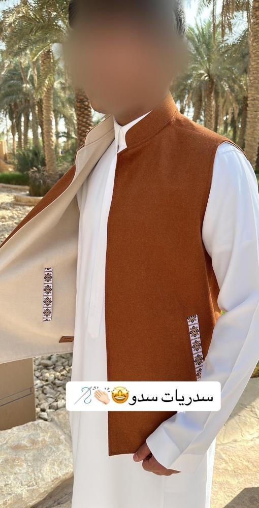 سديري السدو التراثي