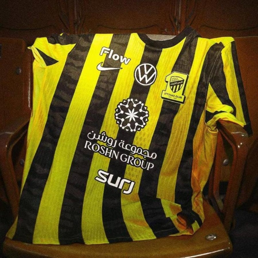 تيشرت  الاتحاد مع الرعايات كامله