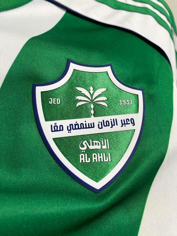 طقم الاهلي السعودي الابيض الجديد لموسم 2025-2026