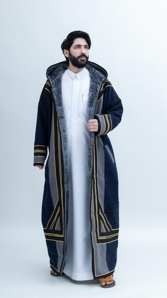 فروة كلاسيكي