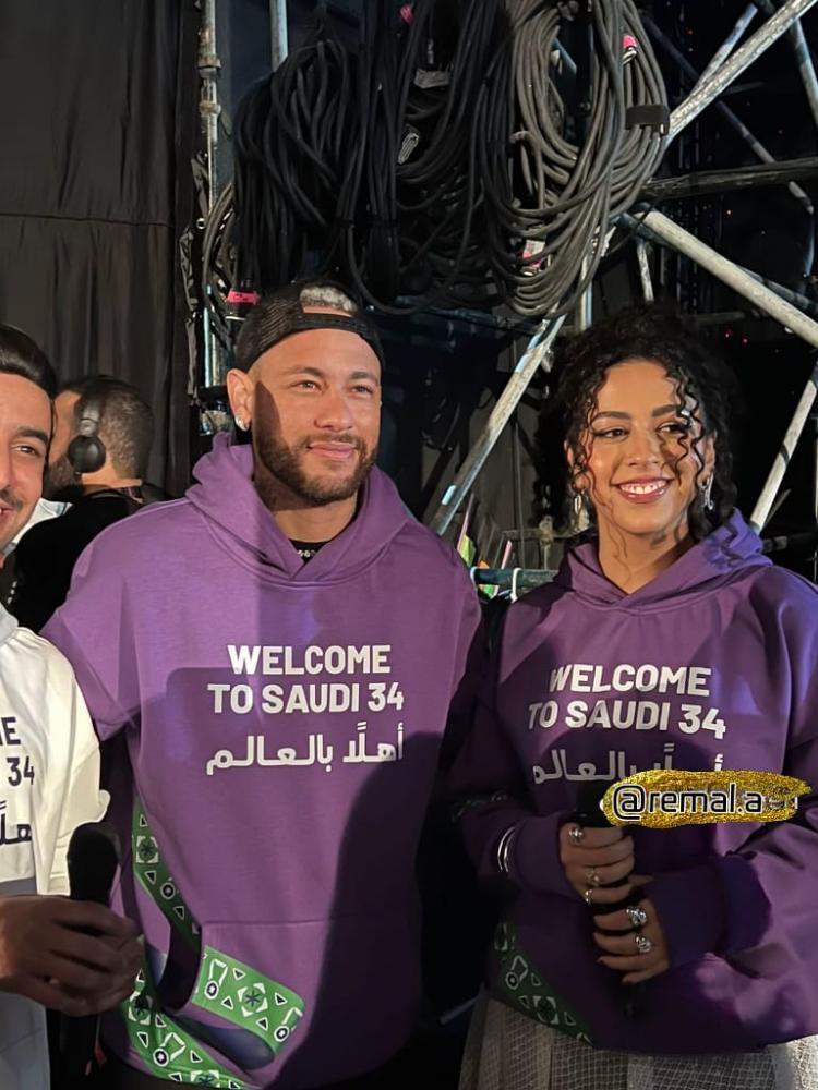 بلوفر اهلاً بلعالم جديد متجر كوبا