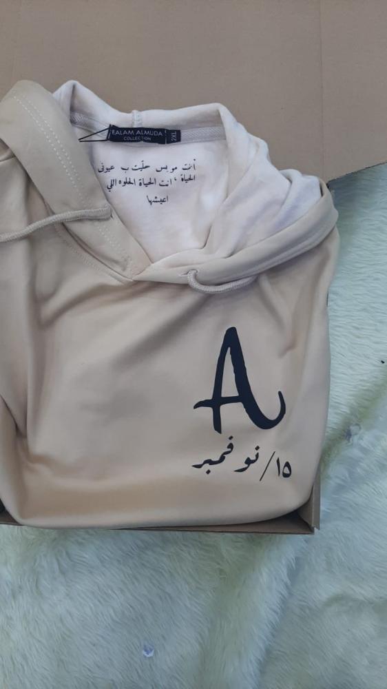 بلوفر كابلز