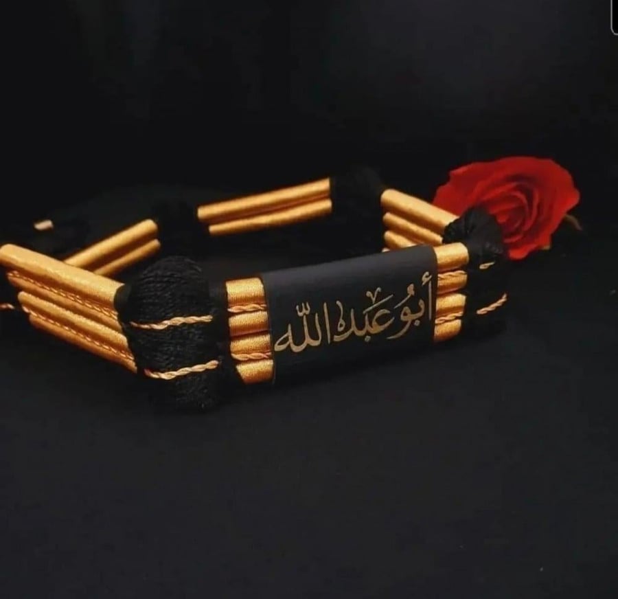 عقال مقصب شطفة رجالي