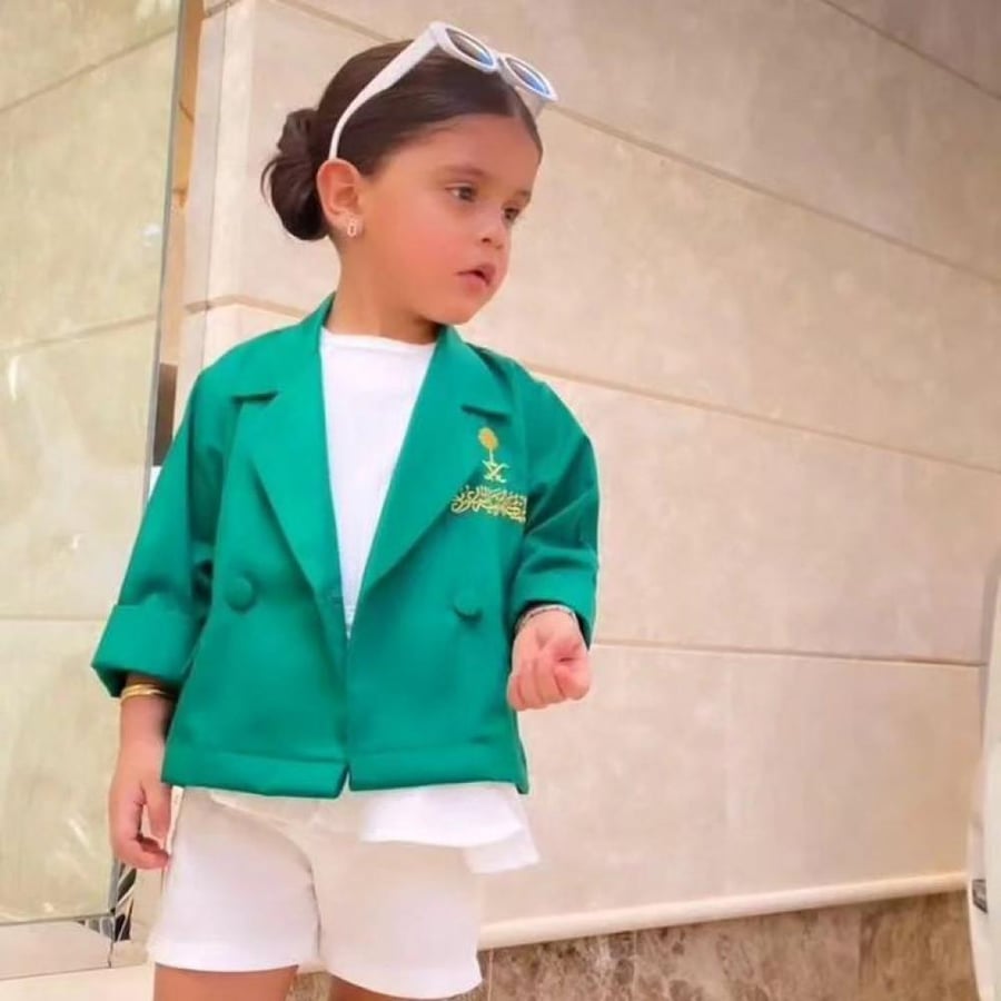 جاكيت اليوم الوطني