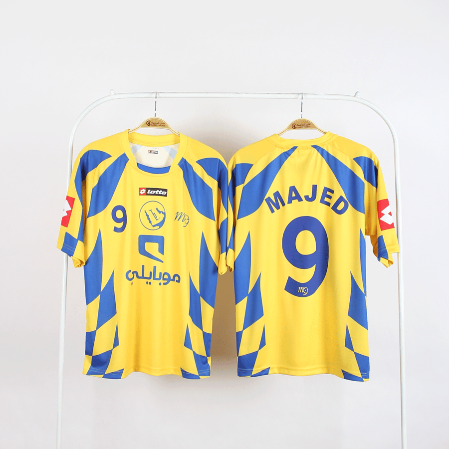 تيشيرت نادي النصر التاريخي