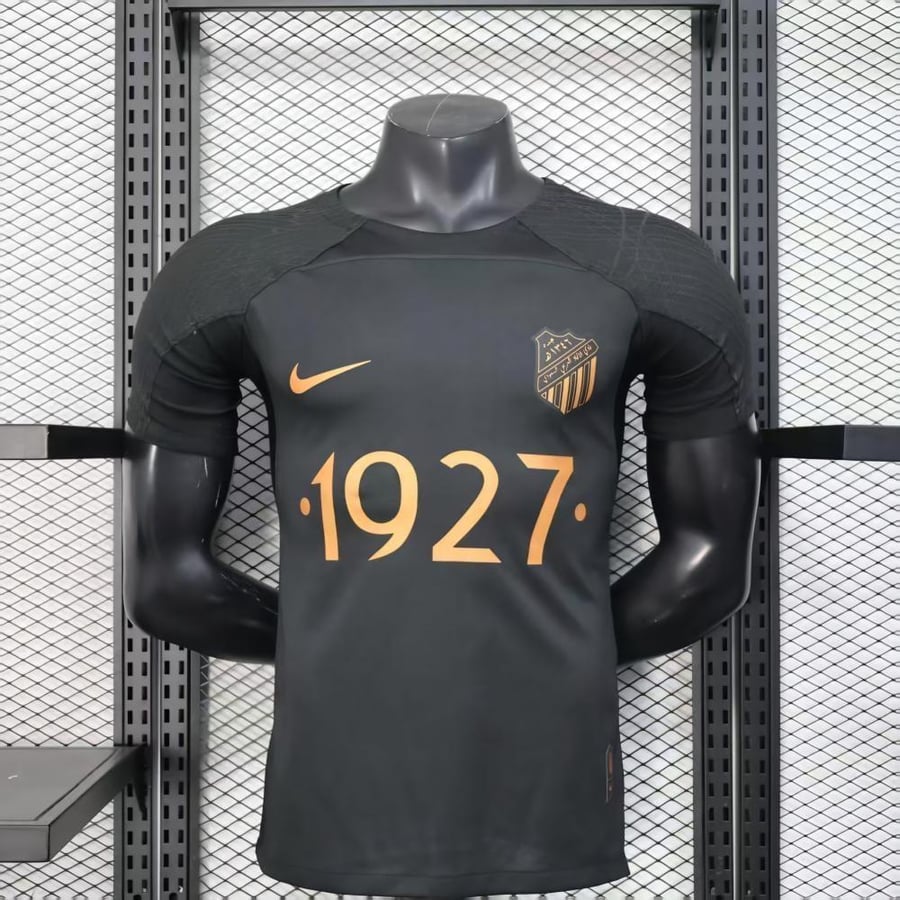 طقم الاتحاد مع الرعايات كامله