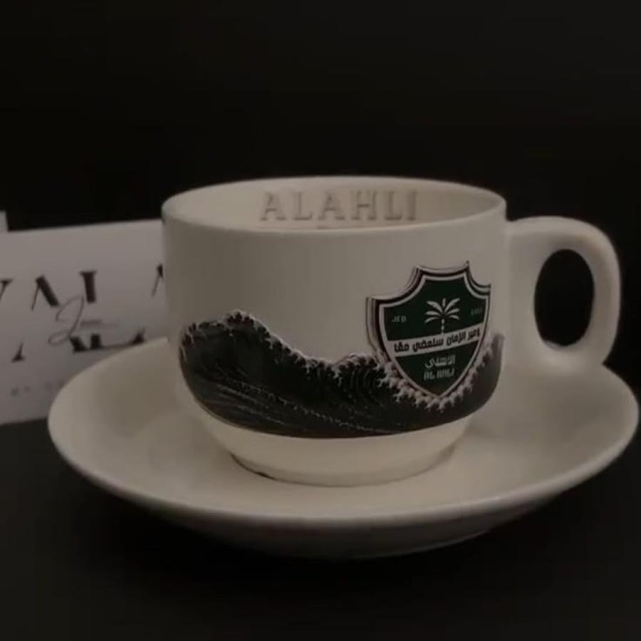 كوب الاهلي الجديد