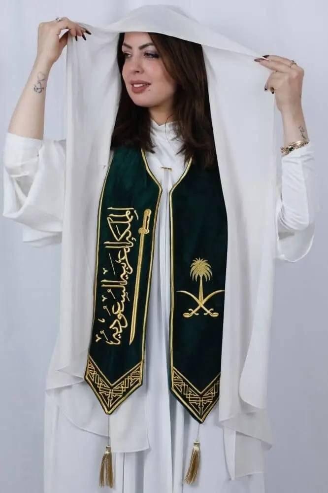 وشاح اليوم الوطني السعودي 96